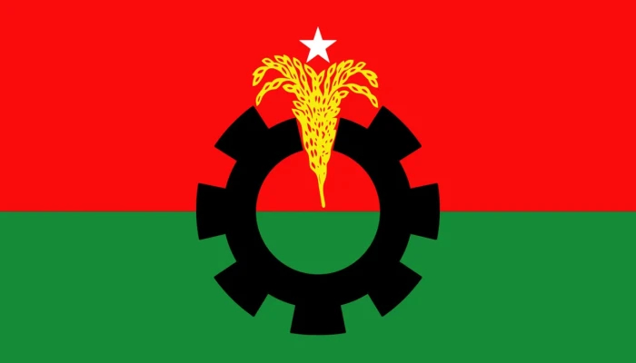 মিষ্টির শূন্য আসনে বিএনপির মনোনয়ন ফরম বিতরণ শুক্রবার