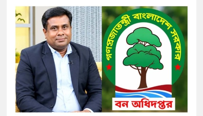 বন অধিদপ্তরের বন সংরক্ষক হোসাইন নিশাদের বিরুদ্ধে শত শত কোটি টাকার অবৈধ সম্পদ গড়ার চাঞ্চল্যকর অভিযোগ