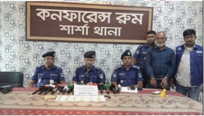 যশোরের শার্শায় পুলিশের বিশেষ অভিযানে ১৮টি স্বর্ণের বার সহ ১ জন আটক।