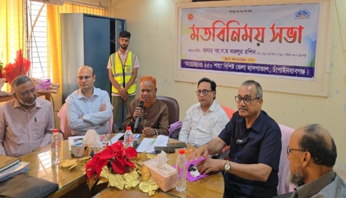 চাঁপাইনবাবগঞ্জে স্বাস্থ্যসেবার মানোন্নয়ন, আইসিইউ চালু ও মেডিকেল কলেজ স্থাপনের বিষয়ে আলোচনা