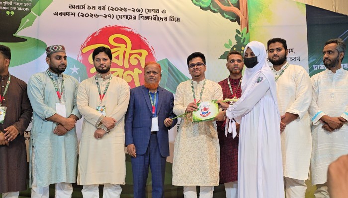 চাঁপাইনবাবগঞ্জে ছাত্রশিবিরের উদ্যোগে নবীনবরণ ও একাডেমিক ফেস্ট’২৬ অনুষ্ঠিত