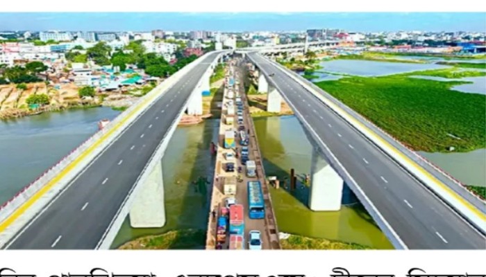 আশুলিয়া এক্সপ্রেসওয়ের ভূমি অধিগ্রহণের ২৩২ কোটি টাকা কার পকেটে?