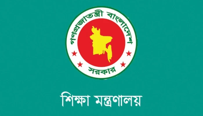 পাঠ্যবইয়ে দাঁড়িপাল্লা বিতর্কের মধ্যেই এনসিটিবি কর্মকর্তাকে বদলি