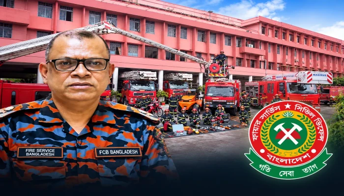 এত মধু চট্রগ্রাম ফায়ার সার্ভিসে, চেটে খাচ্ছে সহকারী পরিচালক!