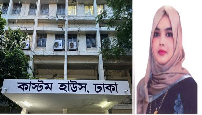 ঢাকা কাস্টমে আয়েশা-মাহবুব-মাসুম সিণ্ডিকেটের বিরুদ্ধে তদন্তে অনিয়মের  অভিযোগ  দুদকে