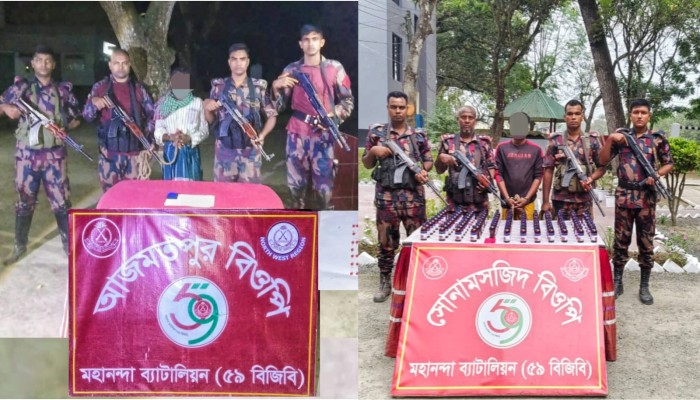 শিবগঞ্জ সীমান্তে ৫৯ বিজিবির পৃথক অভিযান ইস্কাফ সিরাপ ও ইয়াবাসহ আটক ২